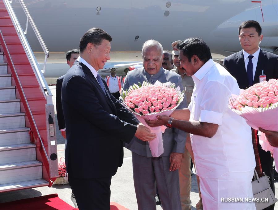 Си Цзиньпин прибыл в индийский Ченнаи для участия во второй неформальной встрече лидеров Китая и Индии