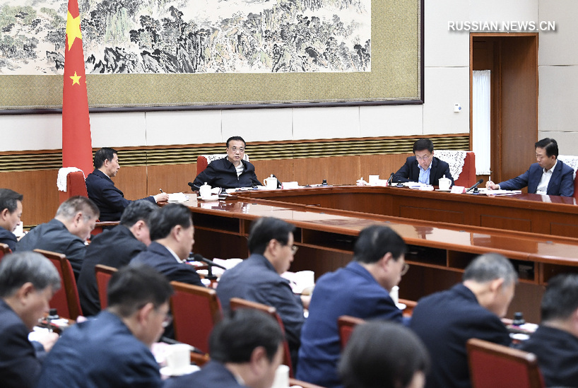 Ли Кэцян провел заседание Государственного комитета по делам энергоресурсов