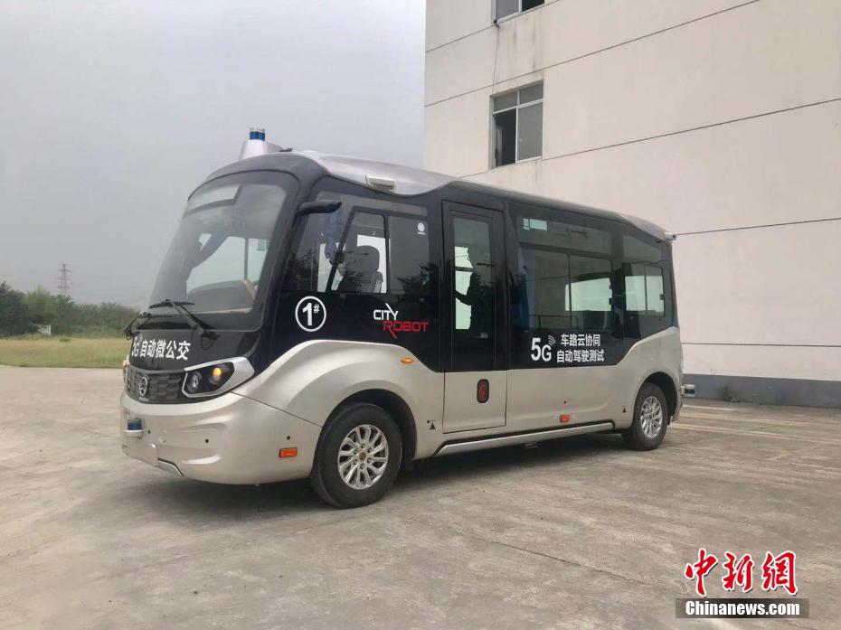 Микроавтобус с технолигией 5G появился в Учжэне