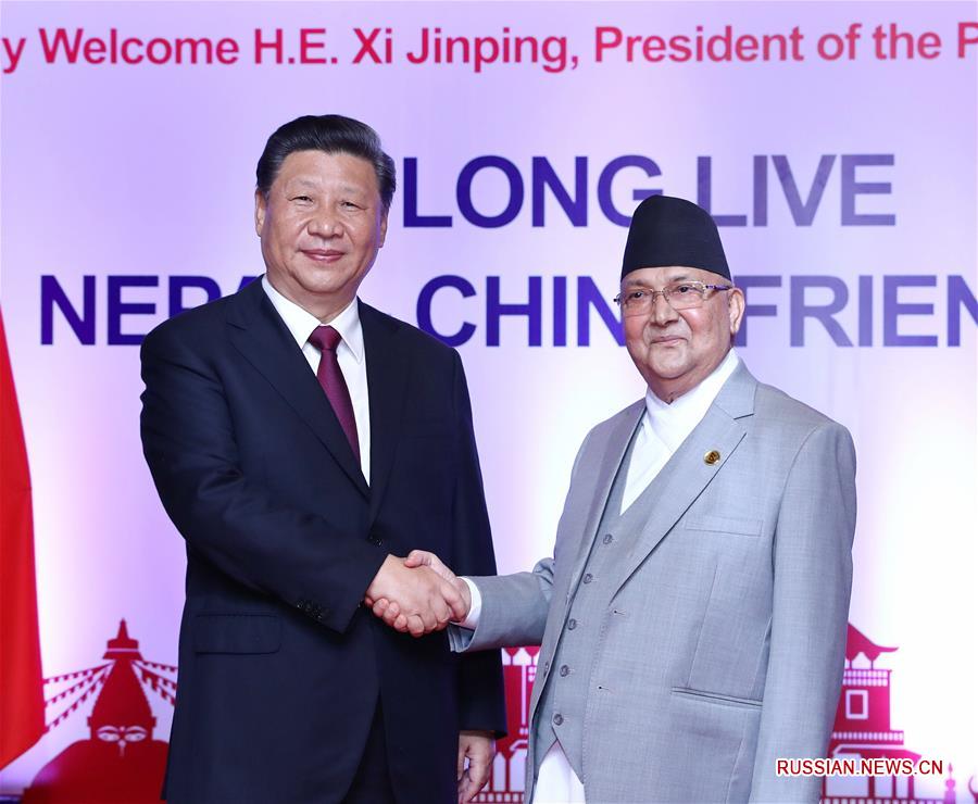 Си Цзиньпин встретился с премьер-министром Непала Кхадгой Прасадом Шармом Оли