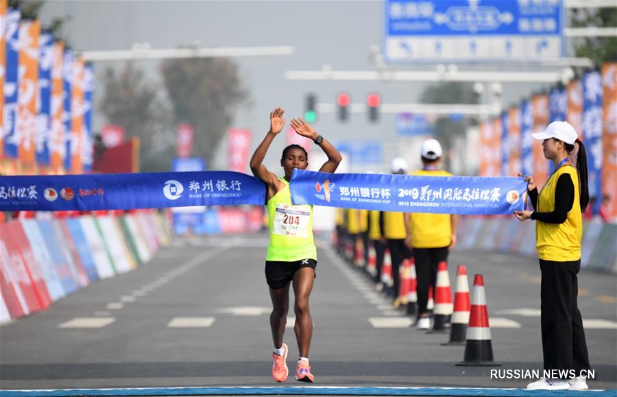 В Центральном Китае состоялся Чжэнчжоуский международный марафон 2019 года