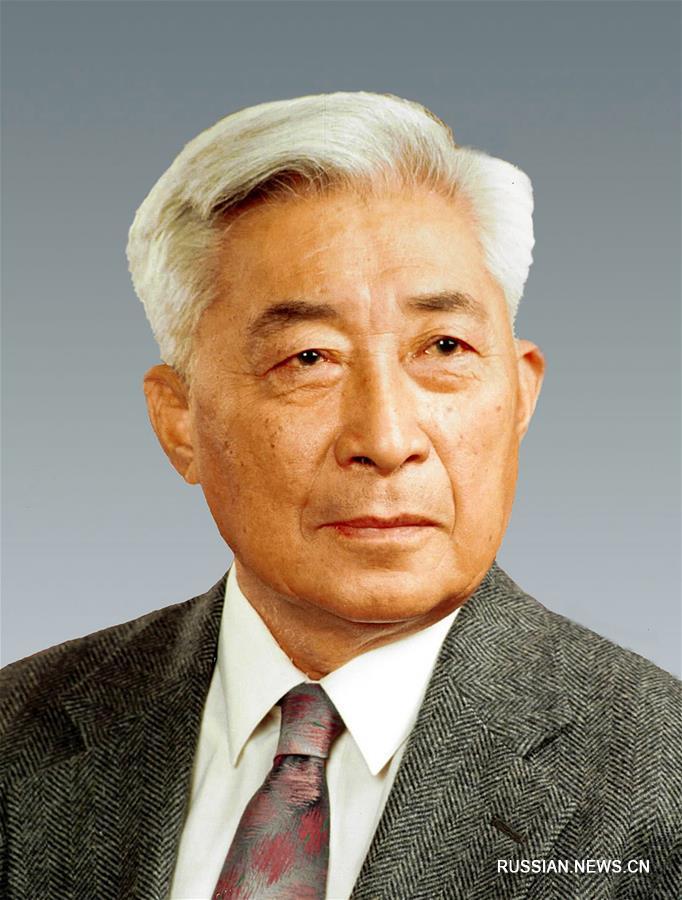 Бывший председатель ЦК Демократической лиги Китая Дин Шисунь скончался в возрасте 93 лет