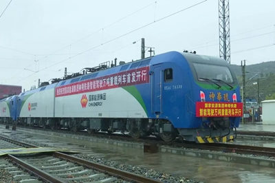 Первый в Китае тежеловесный поезд с интеллектуальным управлением отправился в провиции Шэньси