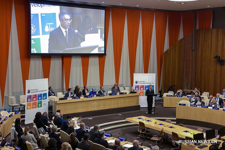 16 октября заседание, посвященное созданию Альянса глобальных инвесторов для устойчивого развития, прошло в штаб-квартире ООН в Нью-Йорке. /Фото: Синьхуа/