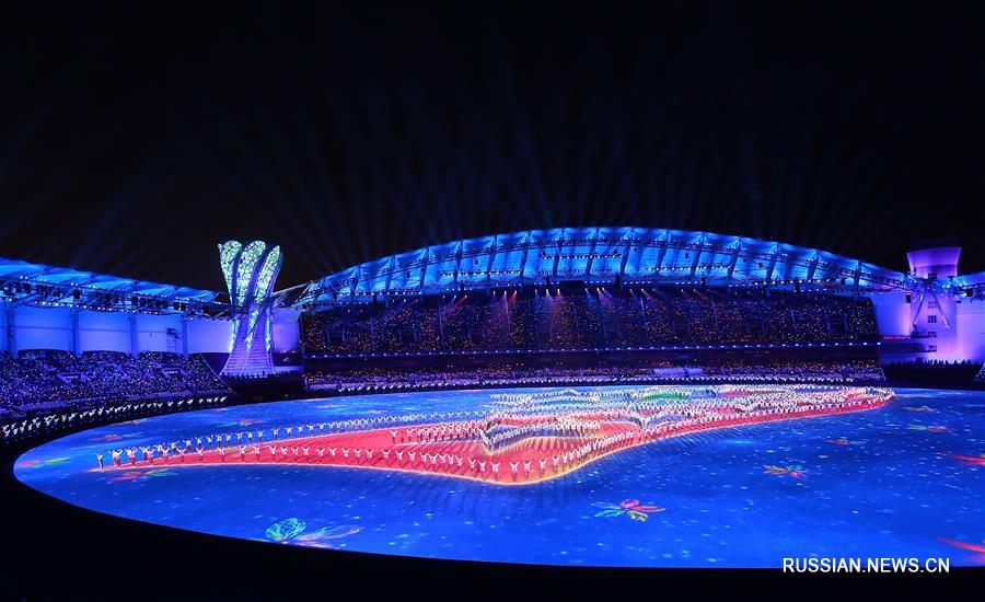 В Ухане торжественно открылись 7-е Всемирные военные игры 