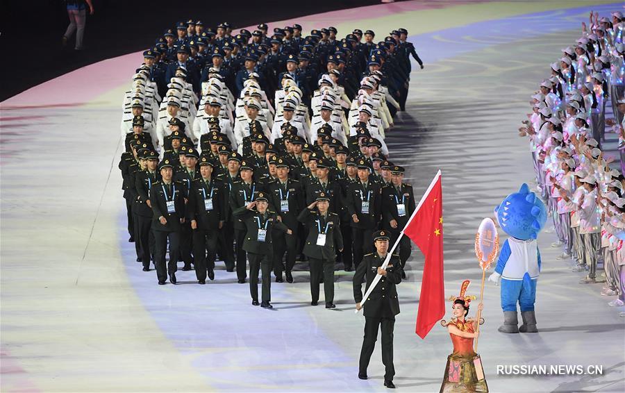 В Ухане торжественно открылись 7-е Всемирные военные игры 