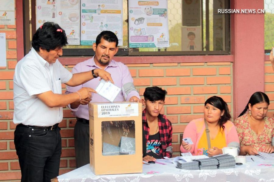 В Боливии проходят всеобщие выборы. /Фото: Синьхуа/