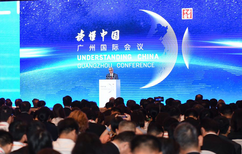 В Гуанчжоу открылась международная конференция "Понять Китай"