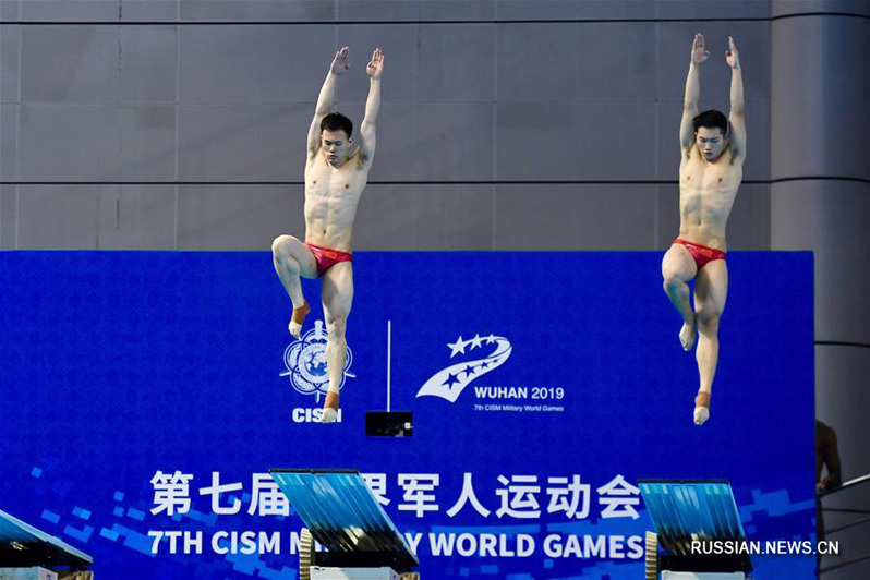 Всемирные военные игры -- Прыжки в воду: китайцы Ван Цзунъюань/Се Сыди победили в синхронных прыжках с 3-метрового трамплина