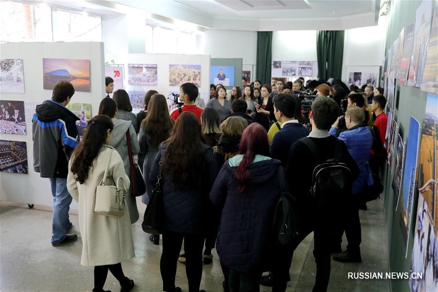 В Караганде открылась фотовыставка "70 лет славных достижений" о становлении и развитии Китая