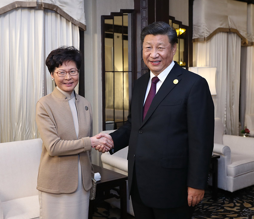 Си Цзиньпин встретился с главой администрации САР Сянган Кэрри Лам