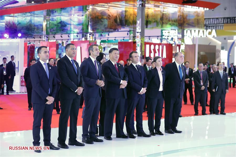Си Цзиньпин и лидеры иностранных государств посетили экспозицию Китайского международного импортного ЭКСПО