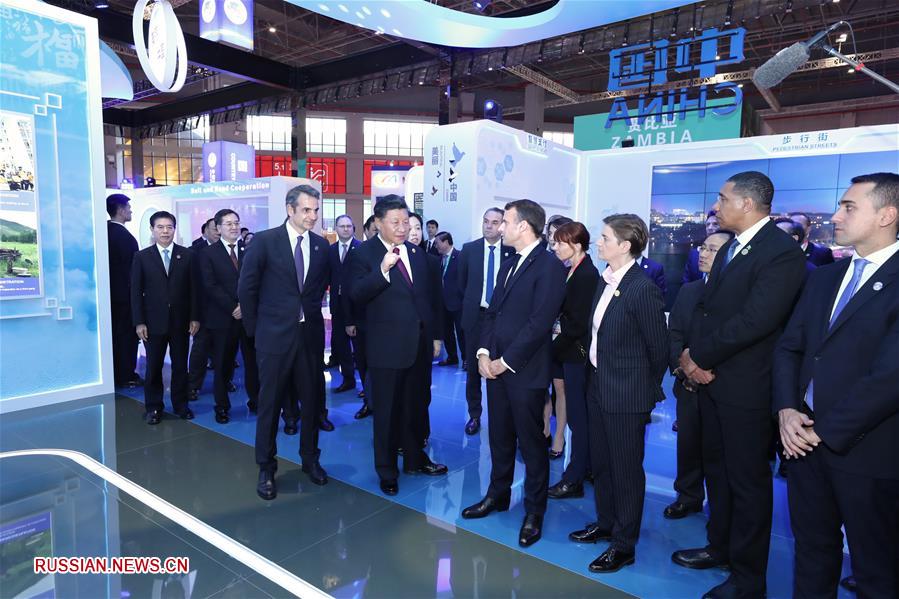Си Цзиньпин и лидеры иностранных государств посетили экспозицию Китайского международного импортного ЭКСПО