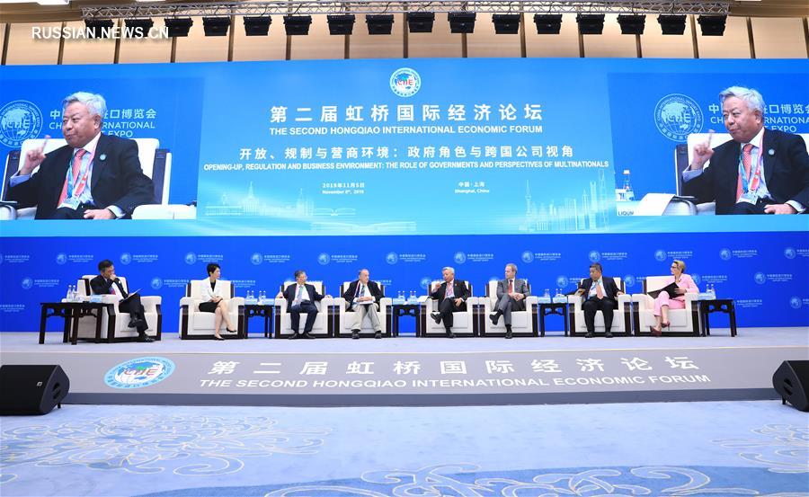В Шанхае открылся подфорум "Открытость, правила и бизнес-среда" в рамках второго международного торгово-экономического форума "Хунцяо" 