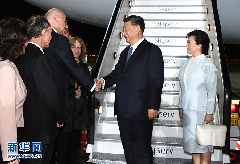 Си Цзиньпин прибыл в Грецию с государственным визитом