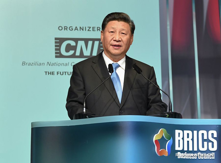 Си Цзиньпин выступил с речью на церемонии закрытия Делового форума БРИКС
