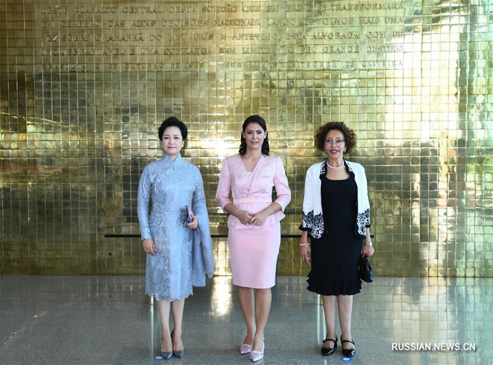 Пэн Лиюань присутствовала на мероприятии в честь супруг лидеров стран БРИКС
