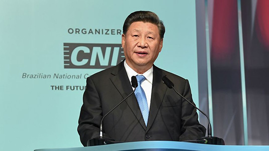 Си Цзиньпин выступил с речью на Деловом форуме БРИКС