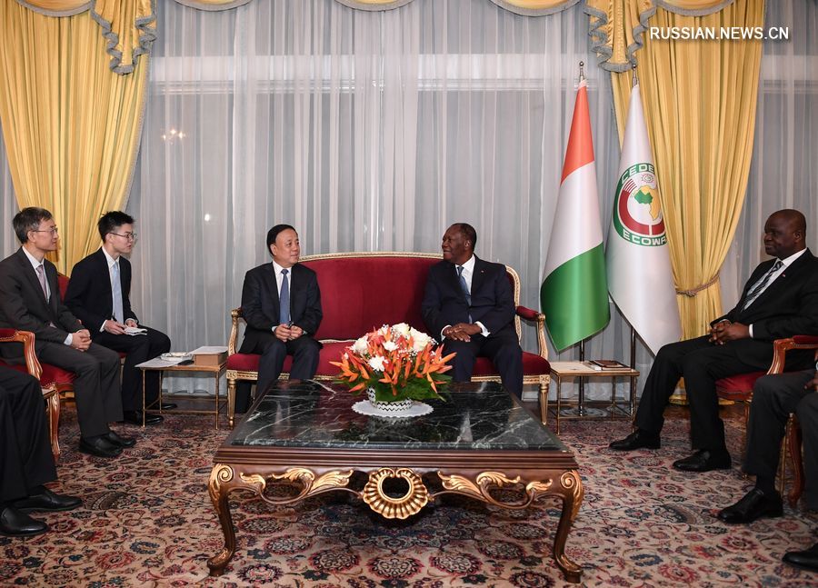 Заместитель председателя ПК ВСНП У Вэйхуа посещает с визитом Кот-д'Ивуар