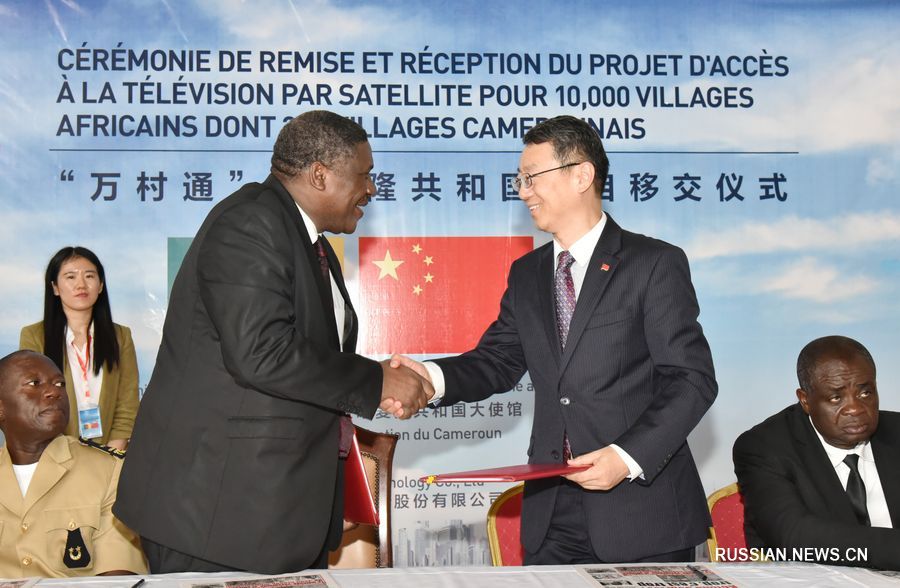 Китайская компания завершила работу над проектом спутникового телевидения в Камеруне