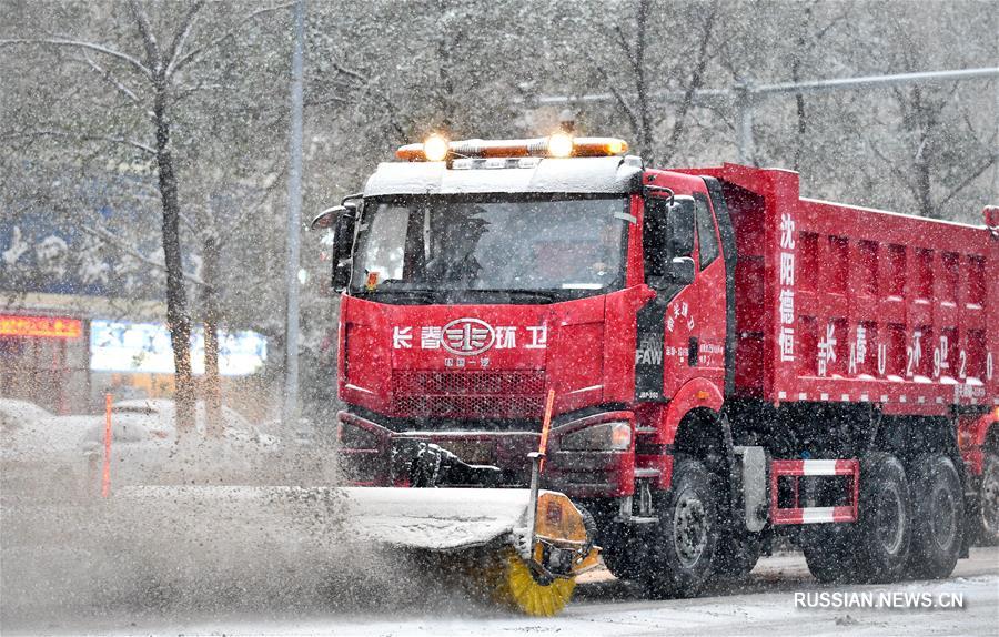 В г. Чанчунь задействованы меры по реагированию на сильный снегопад