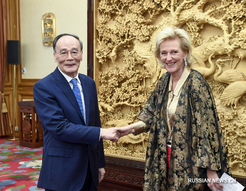 Ван Цишань заявил о новых возможностях для сотрудничества Китая и Бельгии
