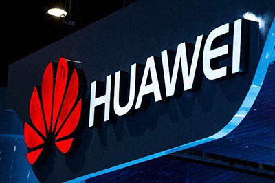 США продлили лицензию Huawei на 90 дней: как отреагировала китайская компания?