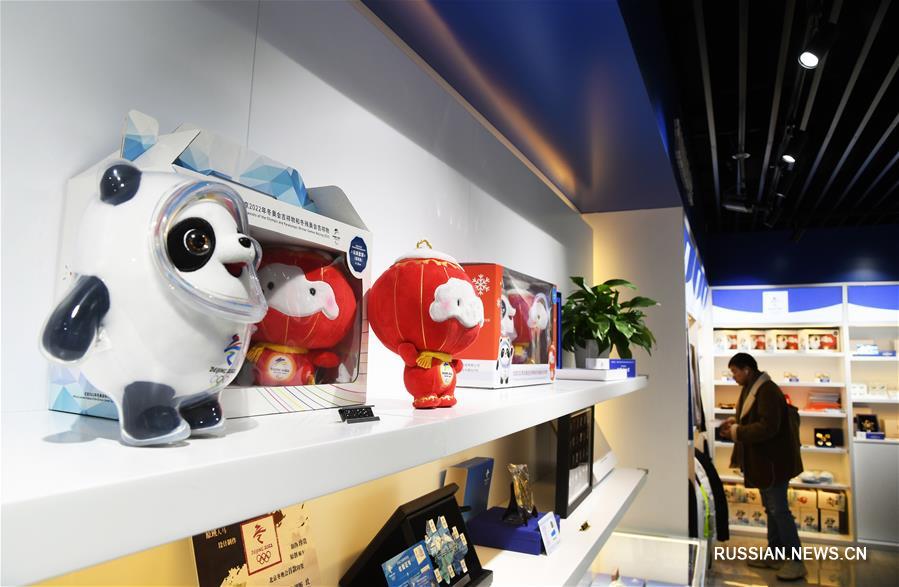 В аэропорту Дасин открыт магазин розничной реализации лицензированных товаров зимних Олимпийских игр 2022 года в Пекине