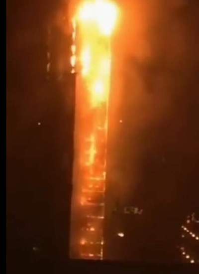 Пожар произошел в многоэтажном здании в Северо-Восточном Китае, жертвы неизвестны