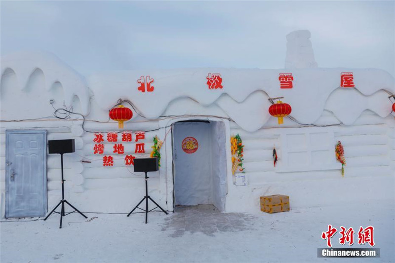 На «северном полюсе» Китая открылся снежно-ледовый отель