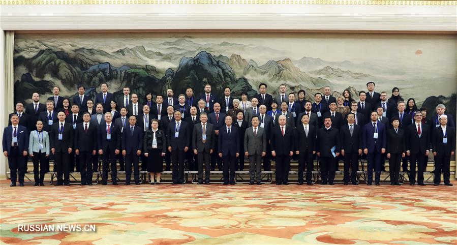 Ван Цишань призвал активизировать межлюдские обмены с Россией