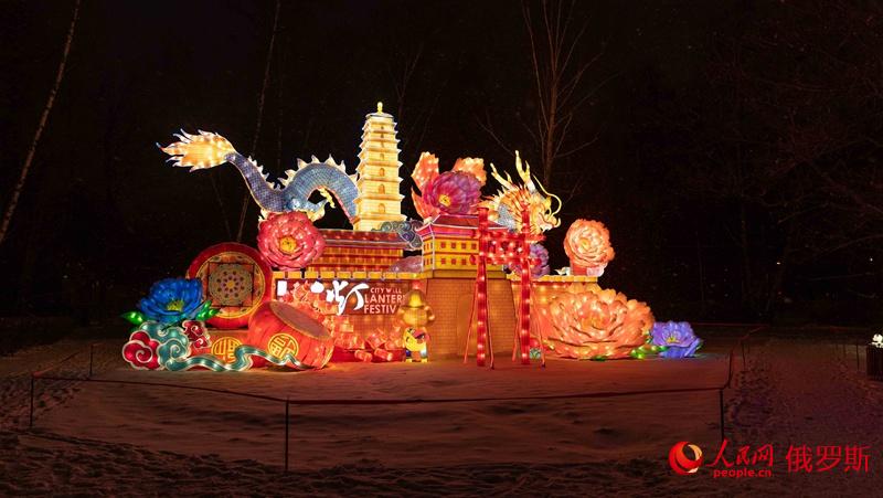 "Волшебные китайские фонари" зажглись в московском парке Сокольники