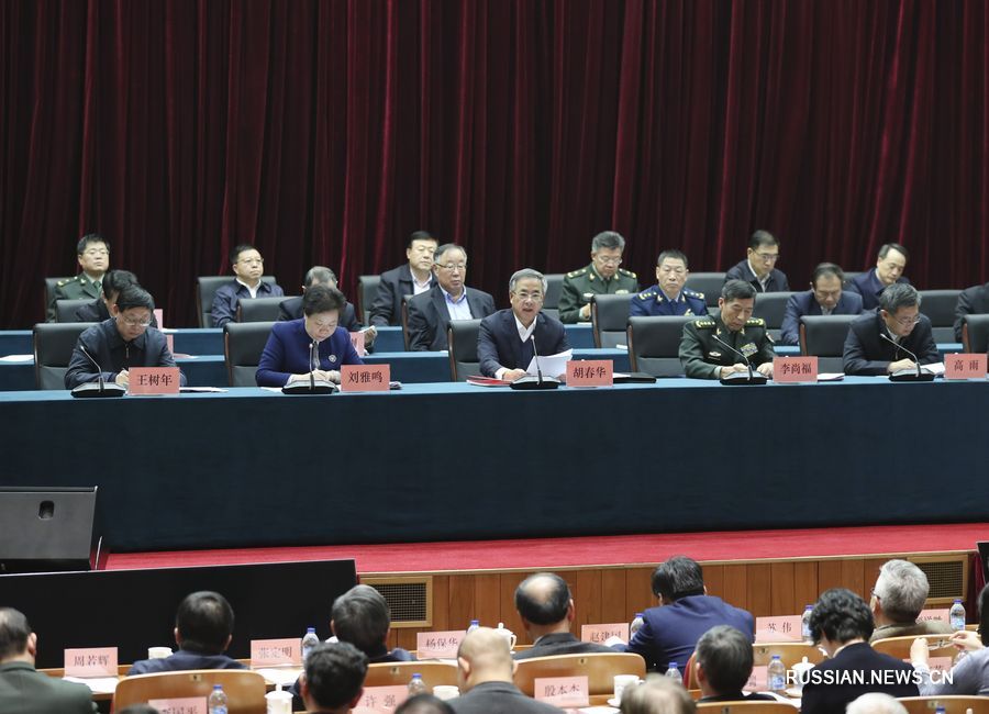 Ху Чуньхуа подчеркнул необходимость усиливать метеорологическую службу