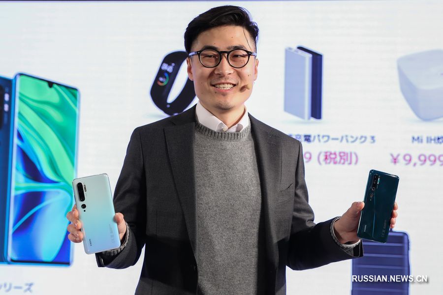 9 декабря генеральный директор Xiaomi по региону Восточной Азии Ван Шихао представил смартфоны NOTE 10 в Токио. /Фото: Синьхуа/