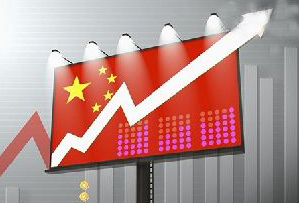 Китайская экономика продолжает демонстрировать стабильность