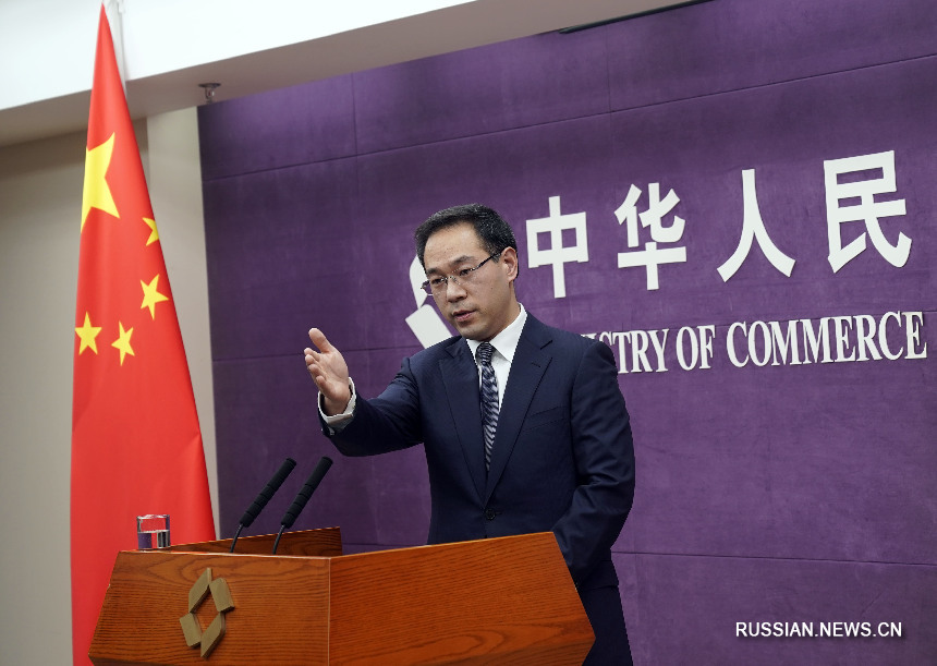 Товарооборот между Китаем и Россией в этом году достигнет 110 млрд долл -- Министерство коммерции