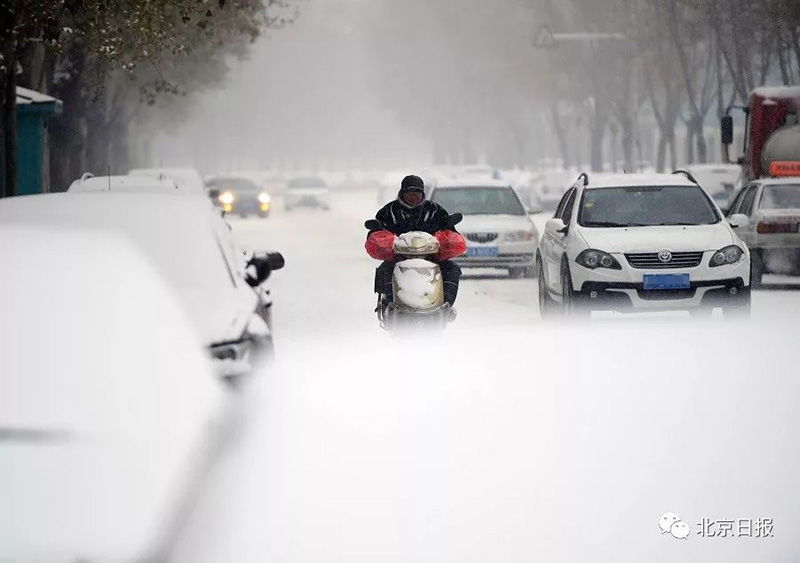 В Пекине выпущен «синий» уровень предупреждения о снегопаде