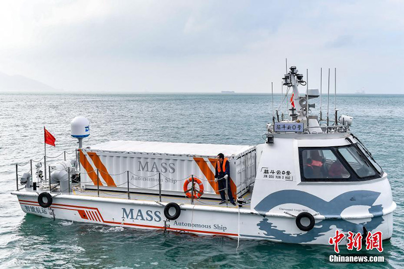 Самоуправляемое грузовое  судно китайской разработки совершило первое плавание