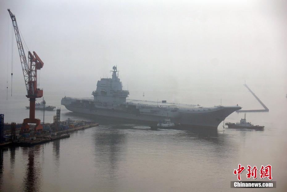 Первый авианосец отечественного производства Китая был принят на вооружение ВМС НОАК