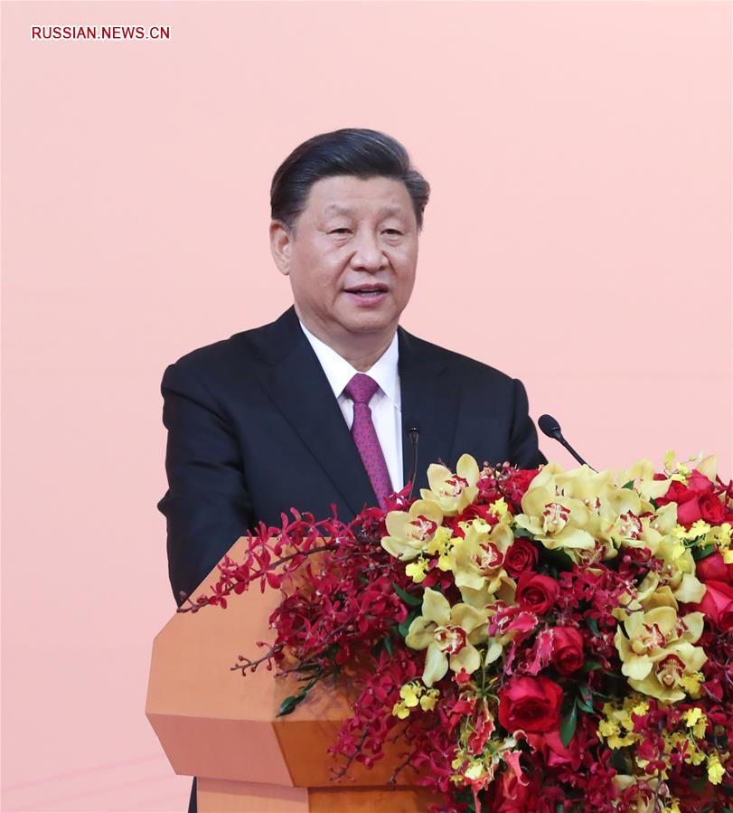 Председатель Си Цзиньпин в Аомэне посетил праздничный концерт, посвященный празднованию годовщины возвращения этого района в лоно Родины