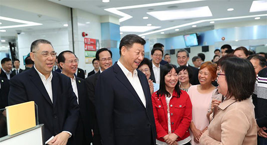 Си Цзиньпин посетил центр правительственных услуг и школу в Аомэне