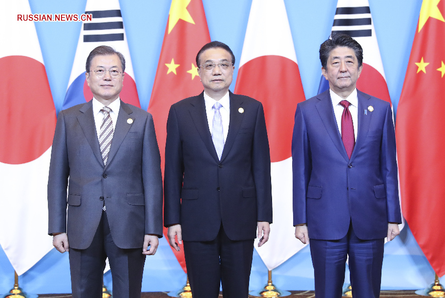 Китай, Республика Корея и Япония договорились углублять сотрудничество в предстоящем десятилетии