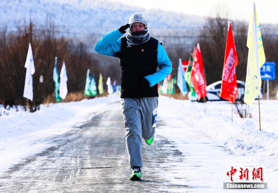 В китайском полюсе холода провели марафонский бег