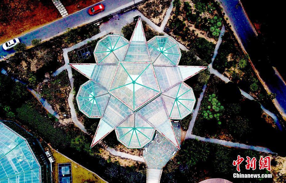 Аэрофотосъемка Южно-китайского ботанического сада при Академии наук КНР 
