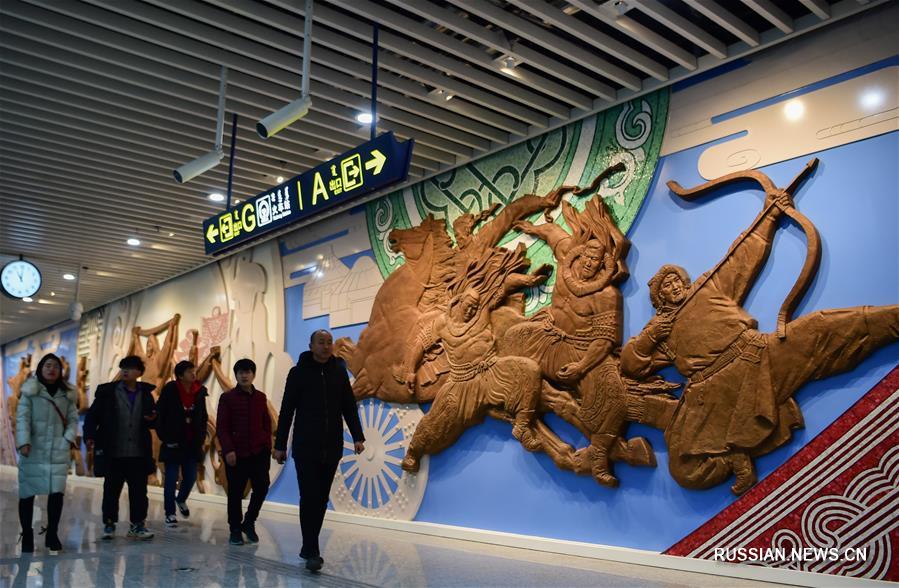 Во Внутренней Монголии началась "эпоха метро"