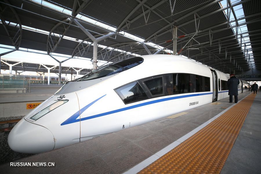 На северо-западе Китая запущена в эксплуатацию новая высокоскоростная железная дорога