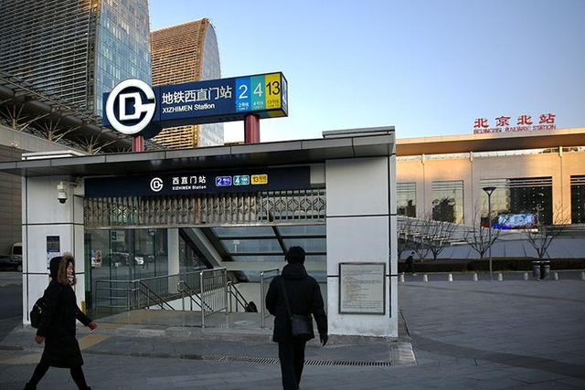 Открыто движение по высокоскоростной железнодорожной линии Пекин-Чжанцзякоу