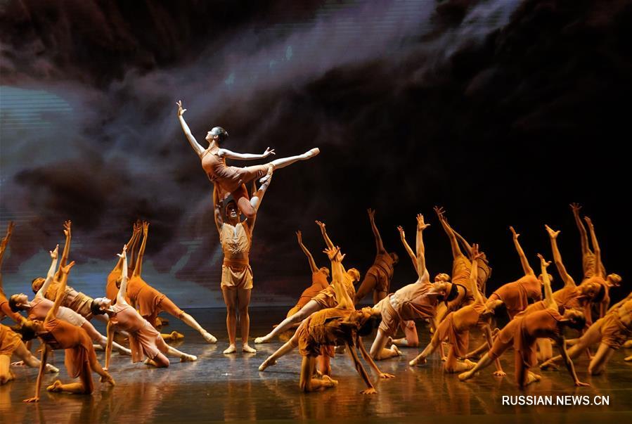 Центральная балетная труппа Китая отметила 60-летие своего образования грандиозным представлением в Пекине