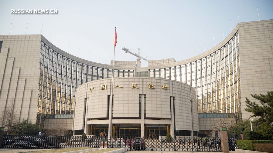 Китай снизит процент RRR на 50 базисных пунктов