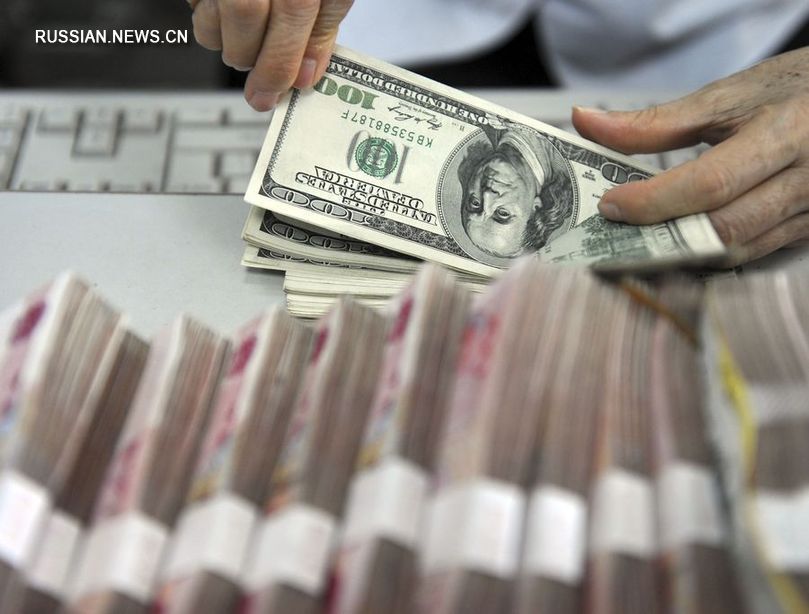 Китай последовательно усилит реформы и открытость в секторе иностранной валюты страны
